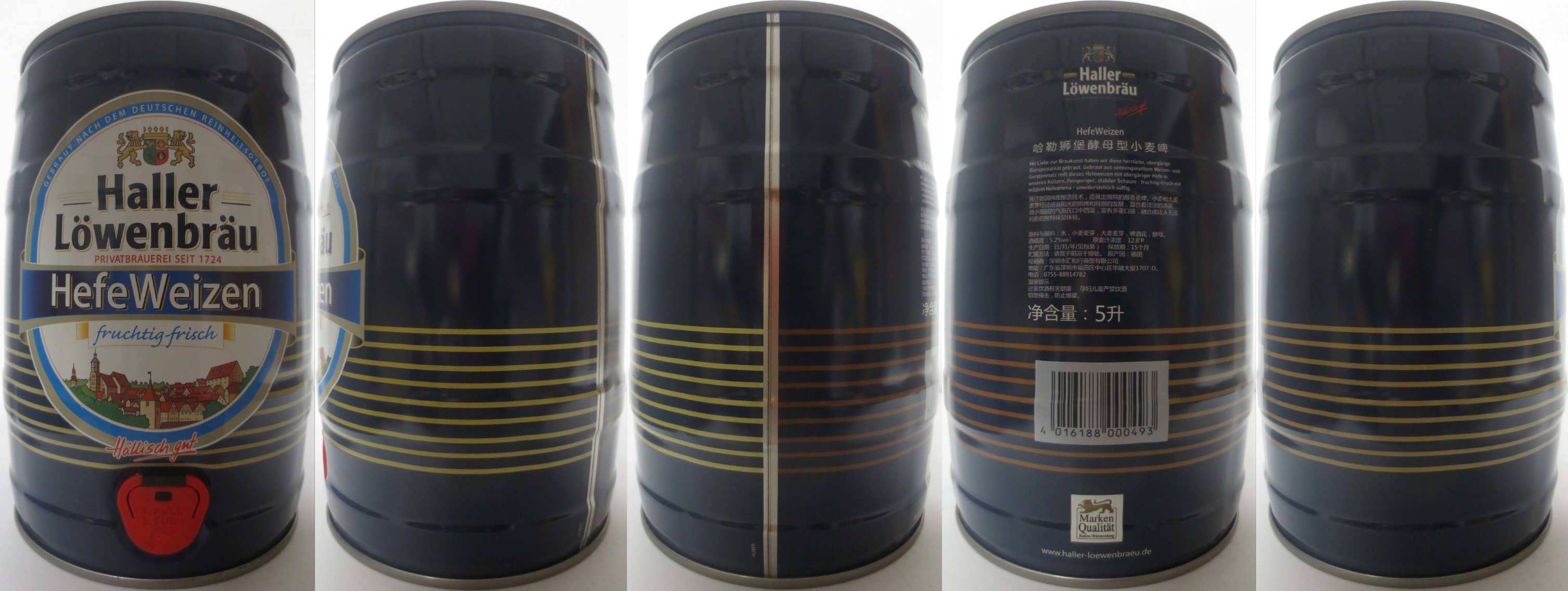 Haller Löwenbräu Hefe Weizen fruchtig-frisch (5L) Nr.2 