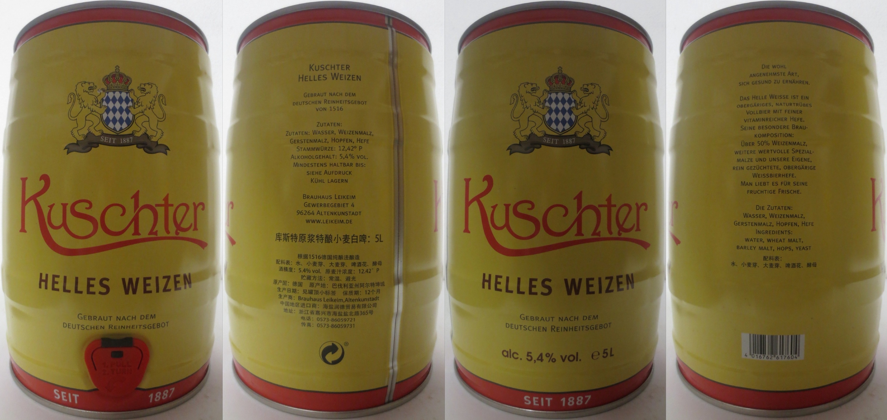 Kuschter HELLES WEIZEN (5L) Nr.2 