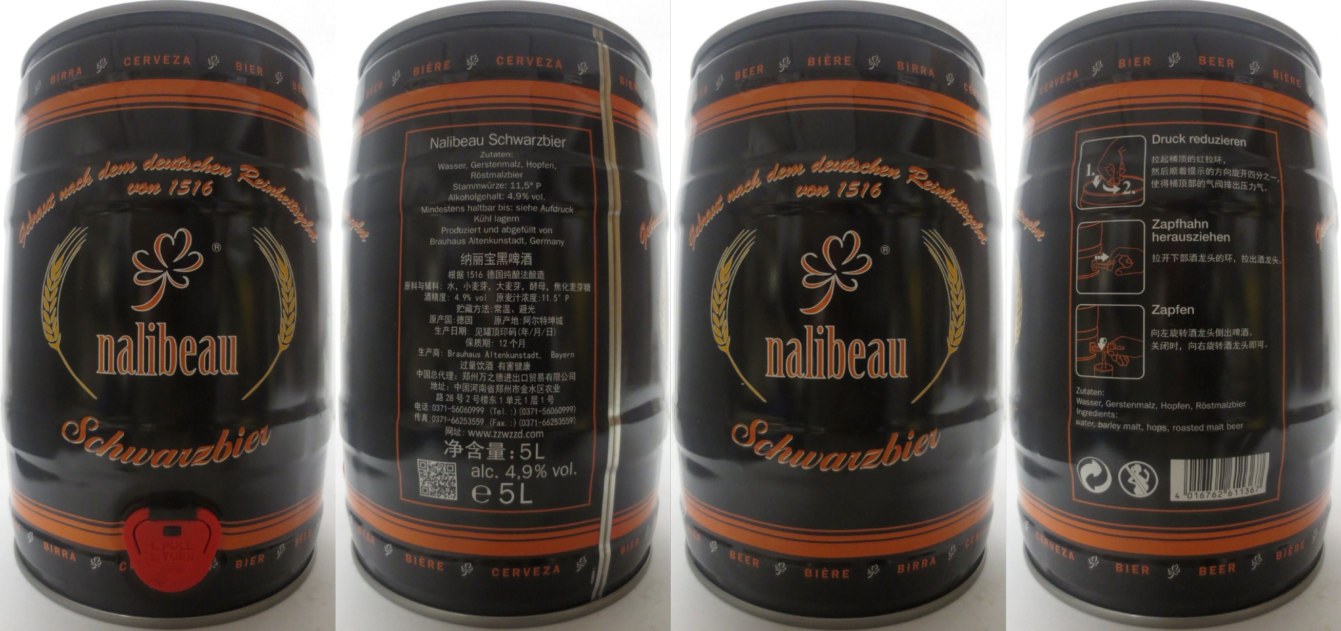 nalibeau Schwarzbier (5L) Nr.1 
