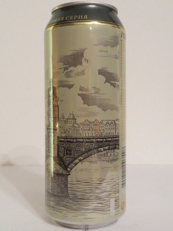 Staropramen SET Nr.2 (50cl) (B/O)