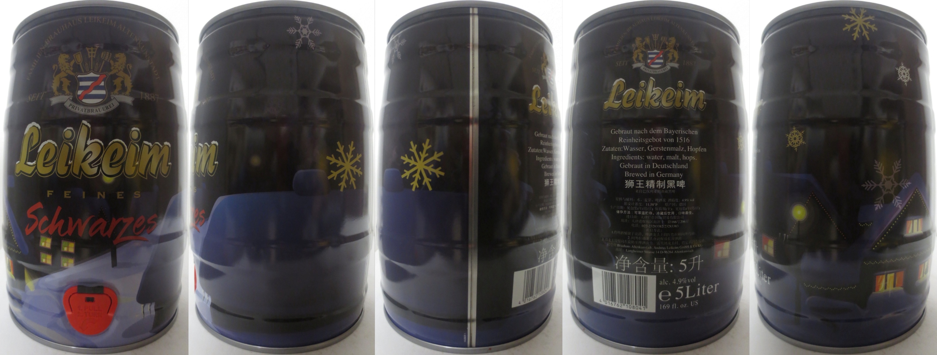 Leikeim FEINES Schwarzes (5L) Nr.3