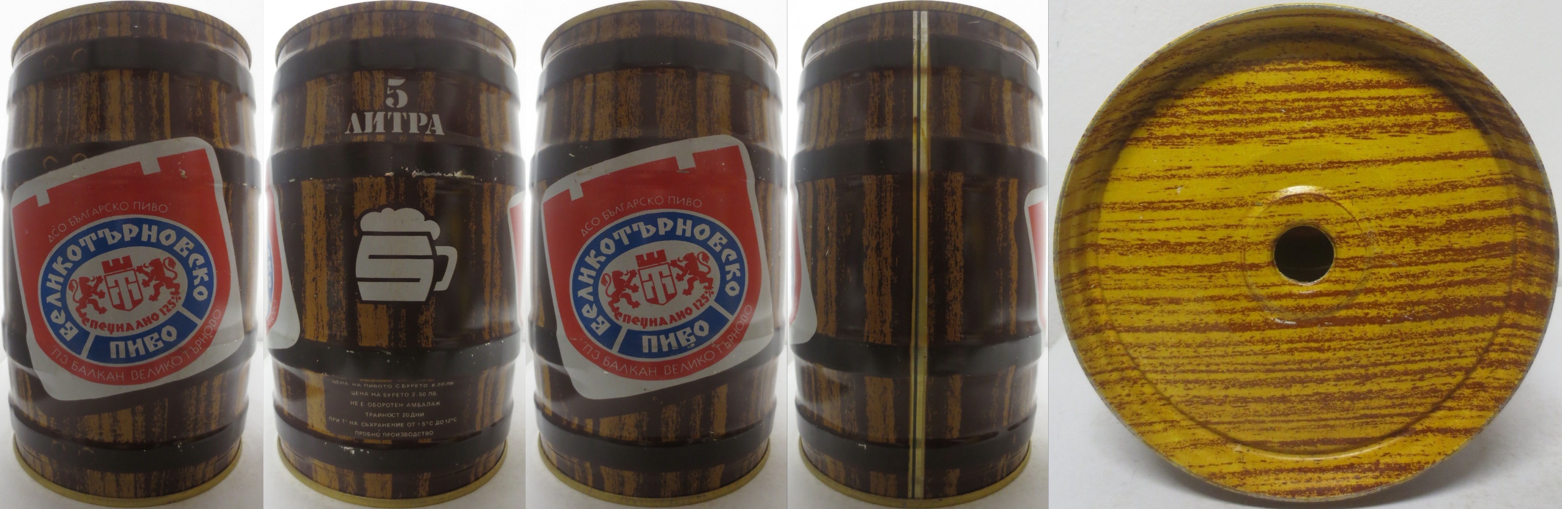 VELIKOTRNOVSKO PIVO SPECIALNO 12,5% (5L) Nr.2 