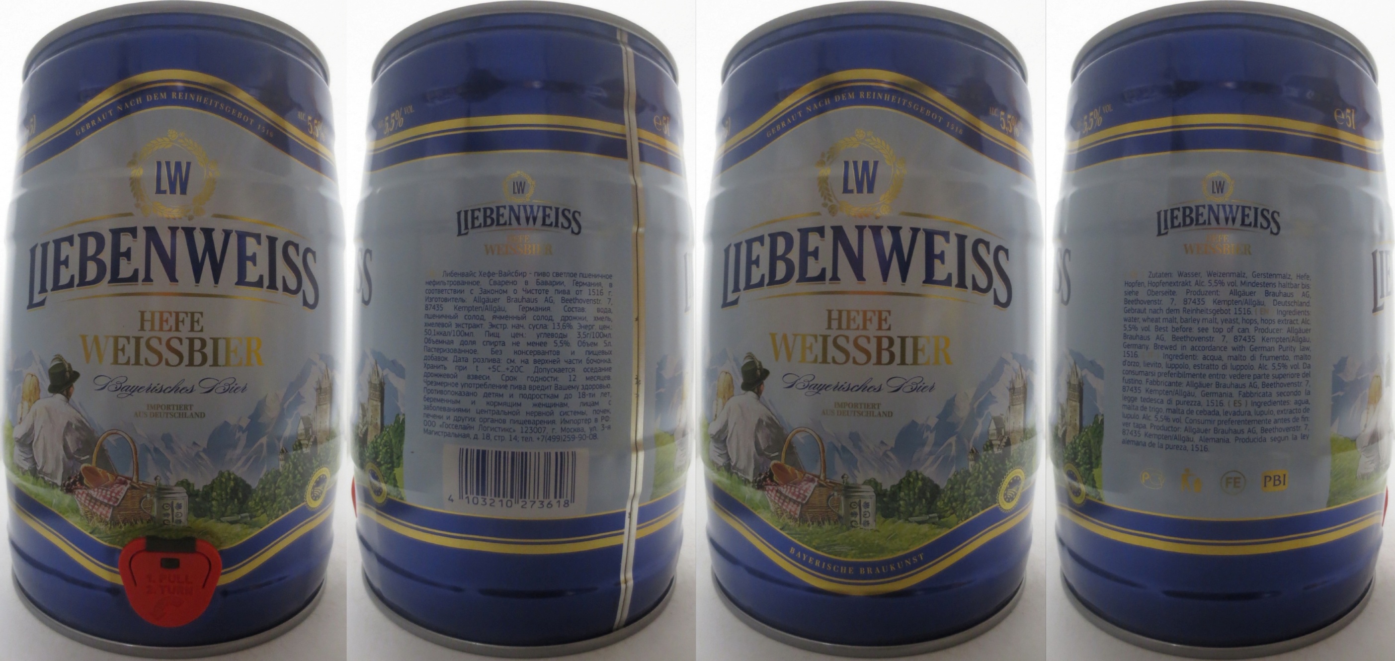 LIEBENWEISS HEFE WEISSBIER Bayerisches Bier IMPORTIERT AUS DEUTSCHLAND (5L) Nr.1