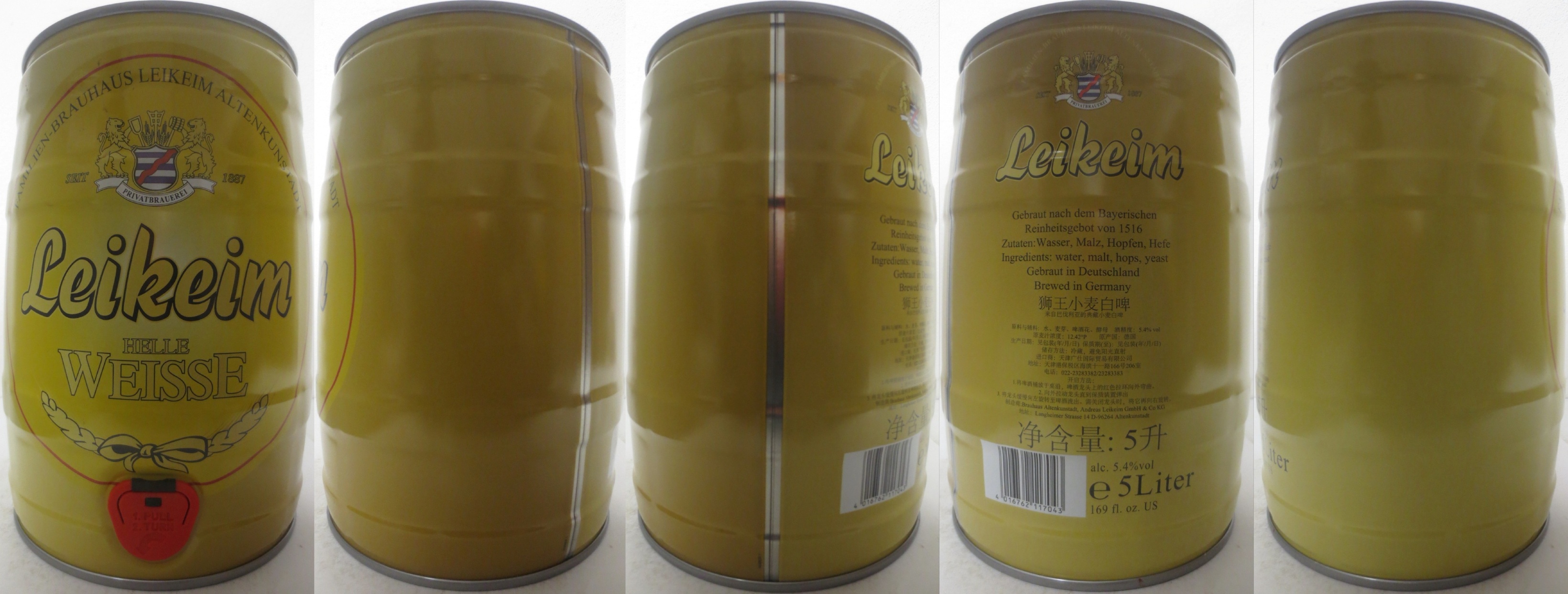 Leikeim HELLE WEISSE (5L) Nr.2