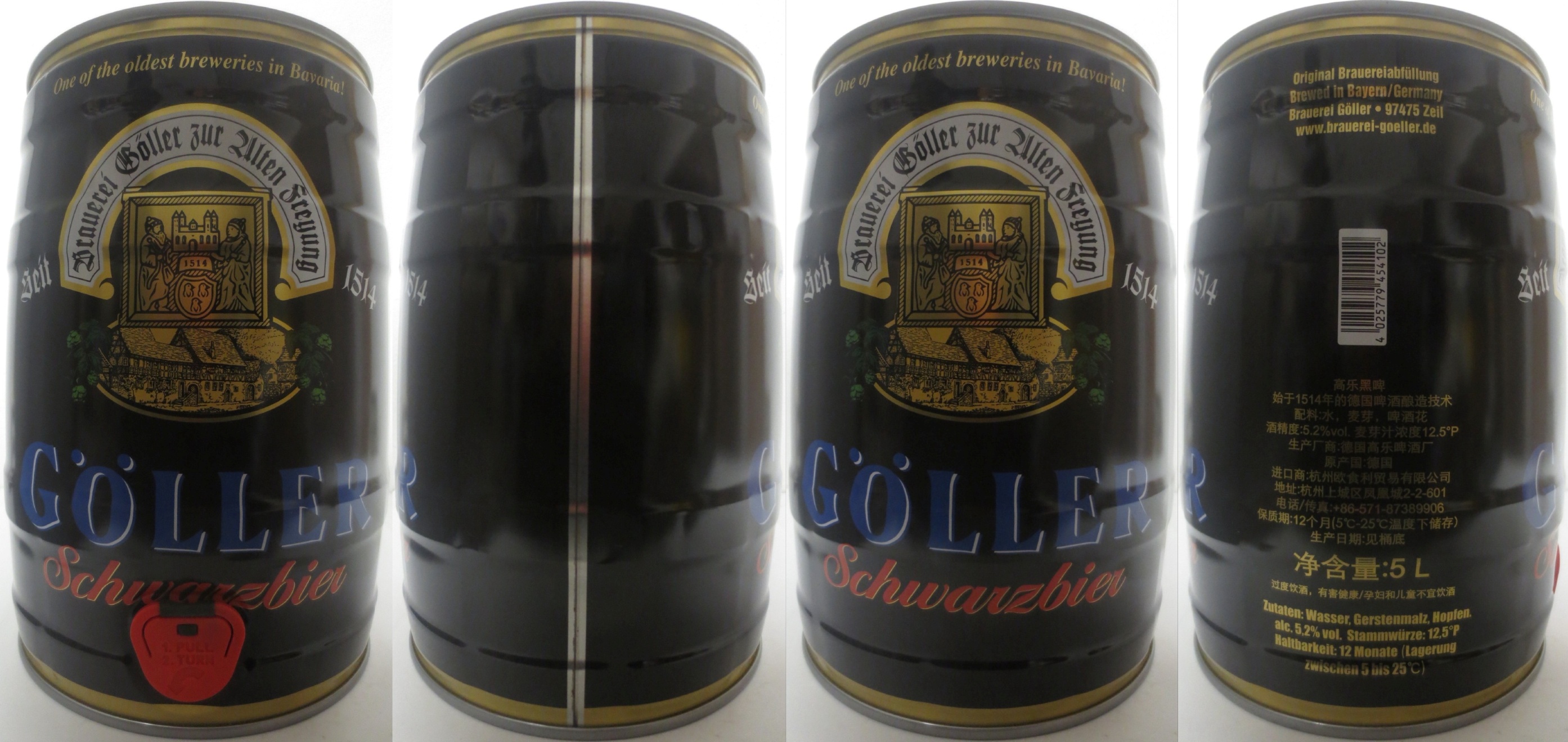 Göller Schwarzbier (5L) Nr.2 