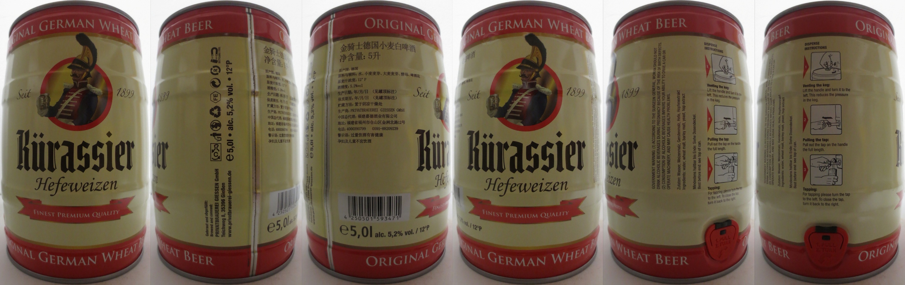 Kürassier Hefeweizen FINEST PREMIUM QUALITY ORIGINAL GERMAN WHEAT BEER (5L) Nr.1