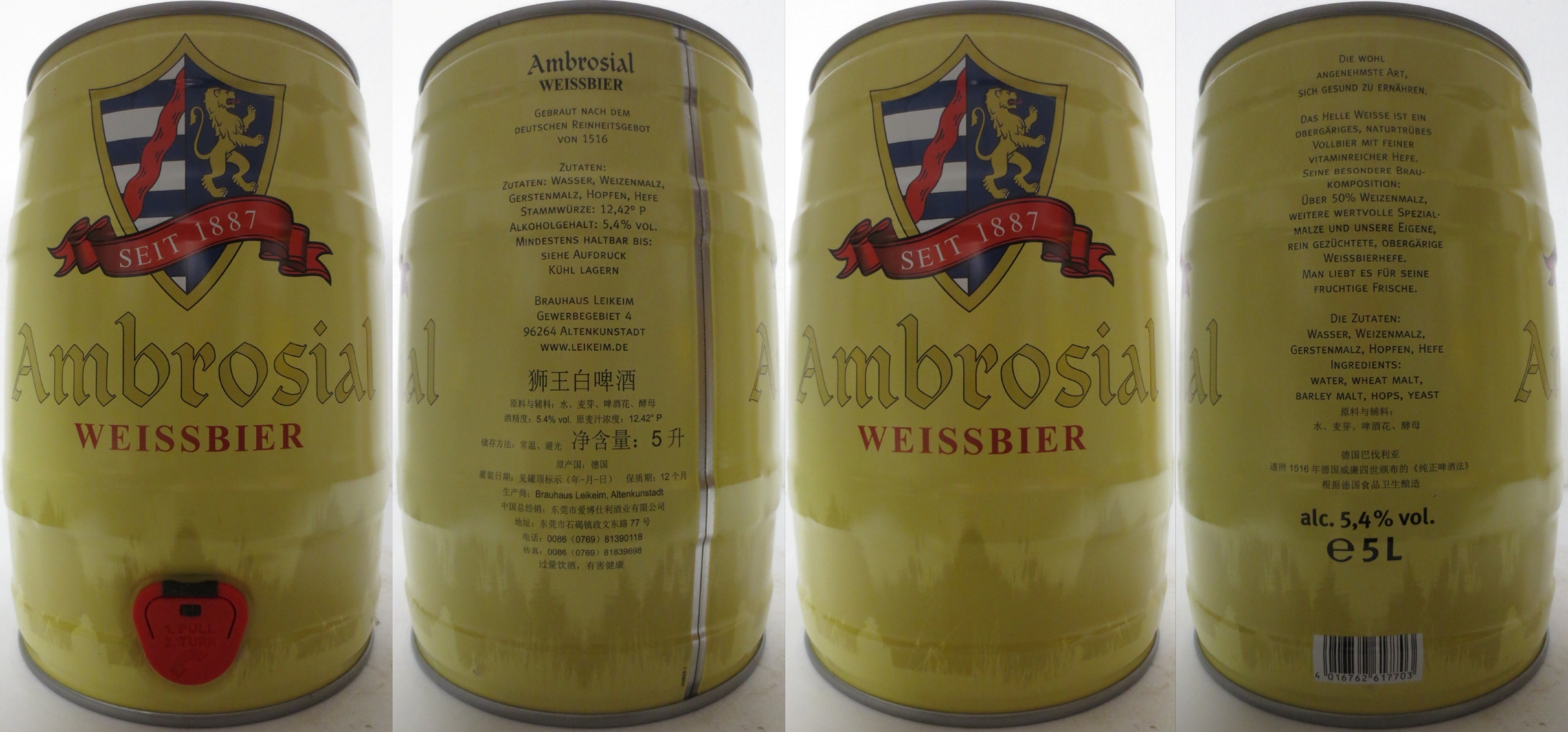 Ambrosial WEISSBIER (5L) Nr.1 