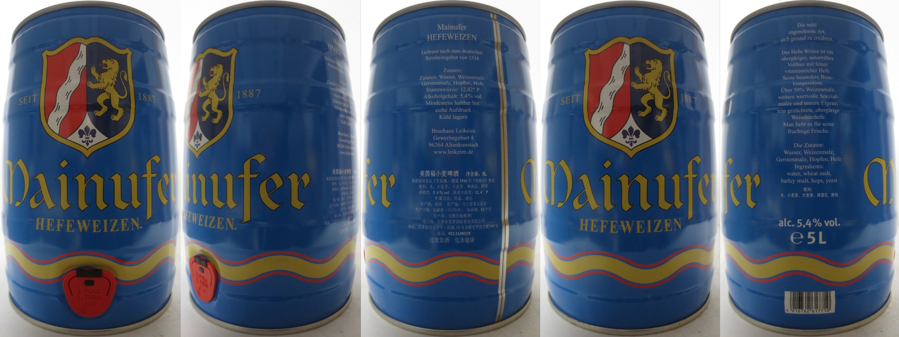 Mainufer HEFEWEIZEN (5L) Nr.1 