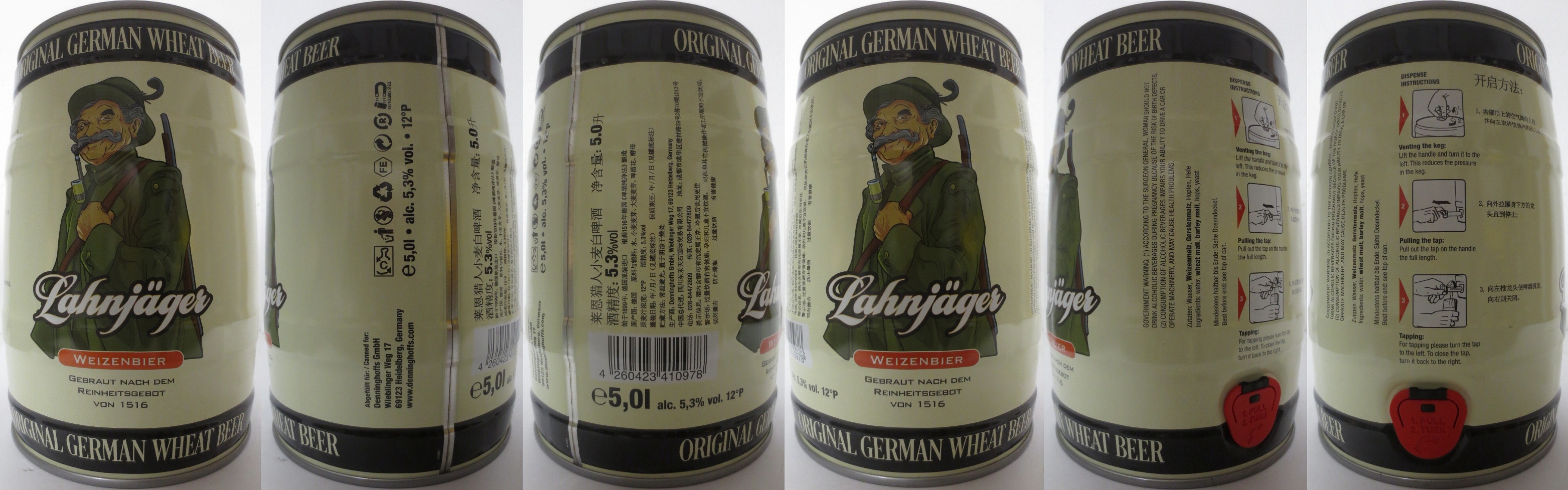 Lahnjäger WEIZENBIER (5L) Nr.1 