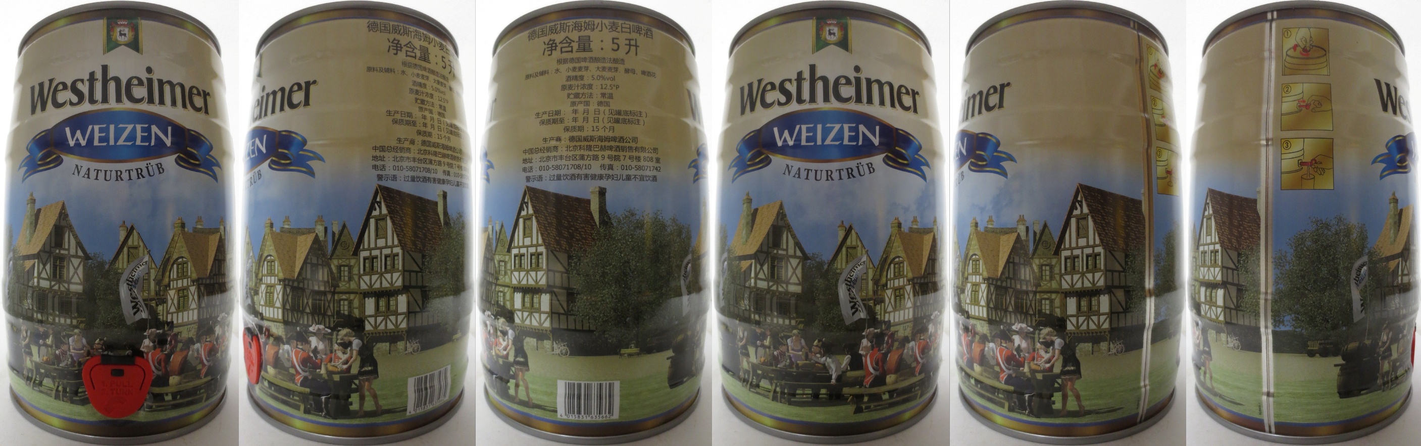 Westheimer WEIZEN NATURTRÜB (5L) Nr.2 