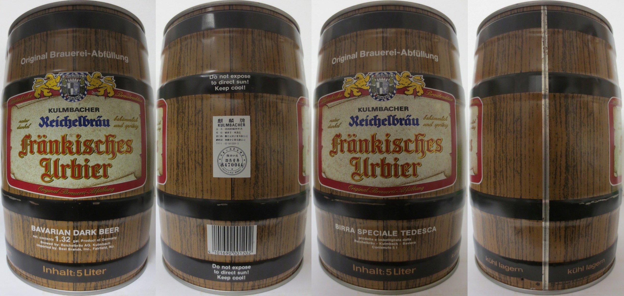 Fränkisches Urbier BAVARIAN DARK BEER (5L) Nr.1 