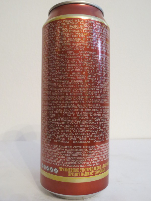 PRAŽAČKA Pažačka.Charm of Czechia. č.3 (50cl) (B/O)