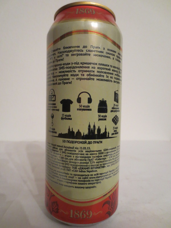 Staropramen 1869 POKA (50cl) (B/O)