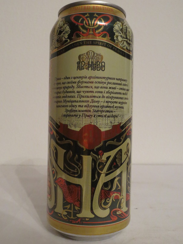 Staropramen PREMIUM BEER Nr.1 (50cl) (B/O)