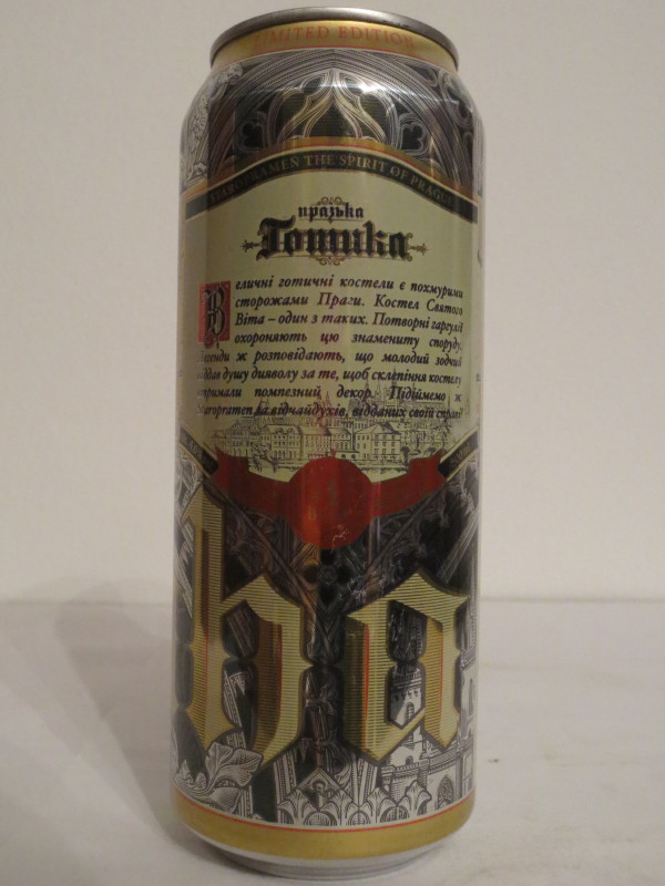 Staropramen PREMIUM BEER Nr.2 (50cl) (B/O)