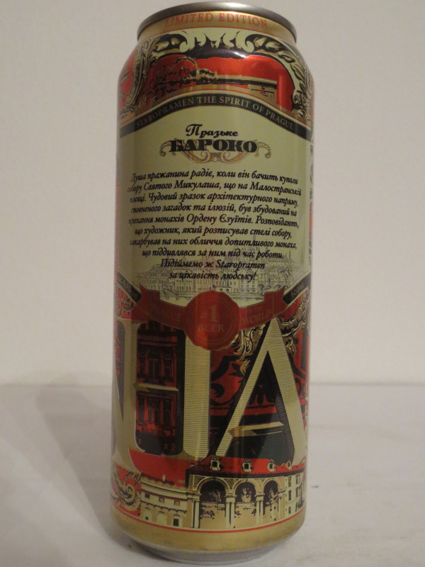 Staropramen PREMIUM BEER Nr.3 (50cl) (B/O)