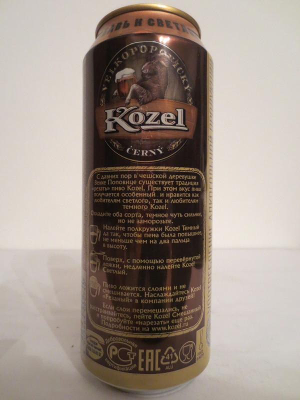 VELKOPOPOVICKÝ Kozel ČERNÝ (50cl) (B/O)
