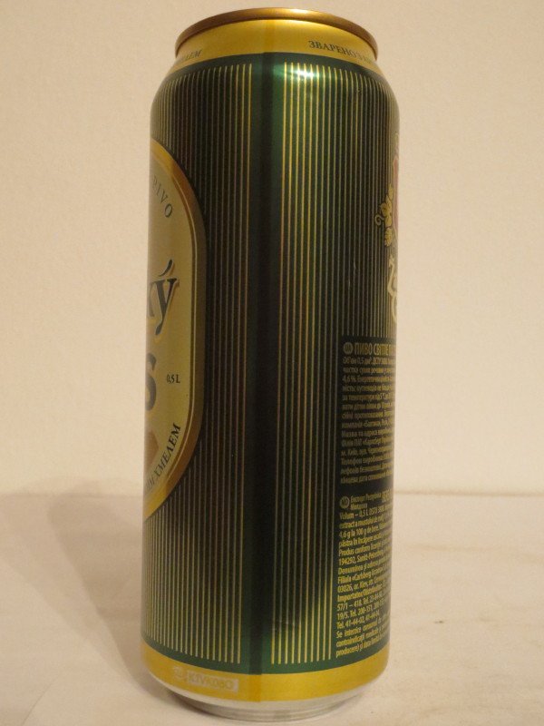 Žatecký Gus (50cl) (B/O) 