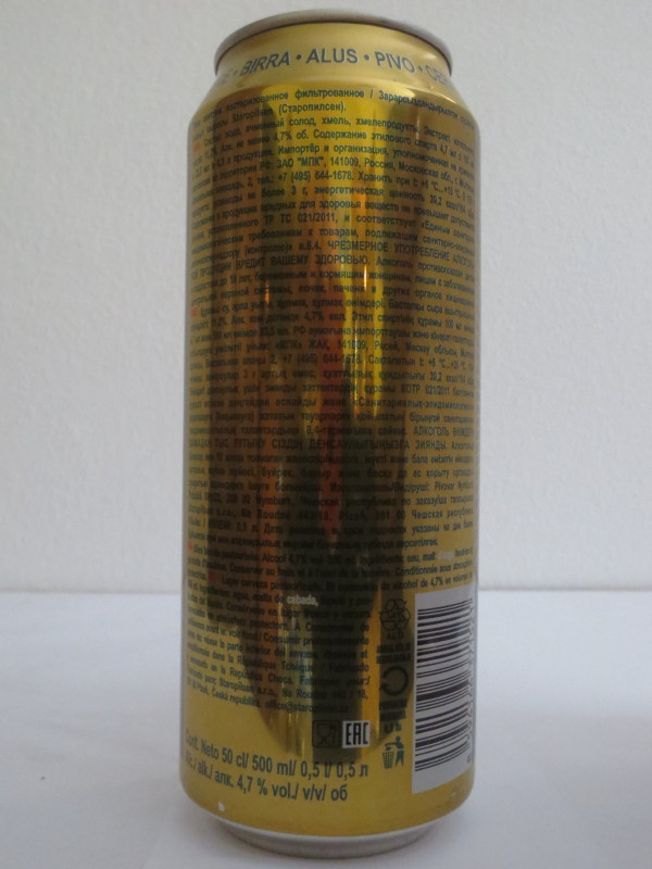 Staropilsen Lager Nr.2 (50cl) (B/O)