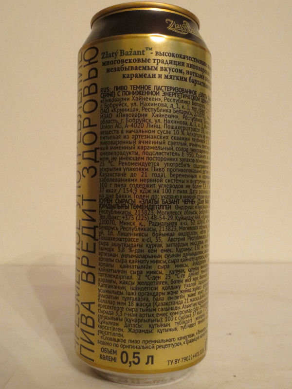 Zlatý Bažant ČERNÉ (50cl) (B/O)