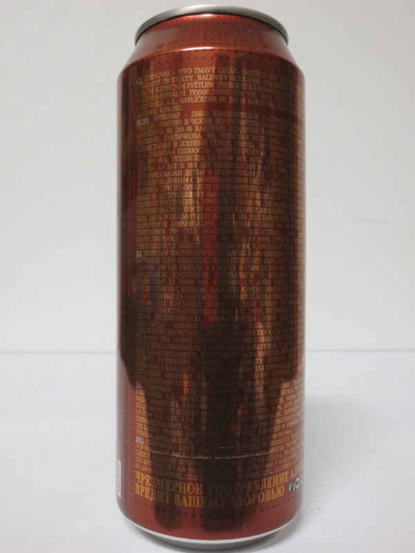 Černovar ČERNÉ č.3 (50cl) (B/O)