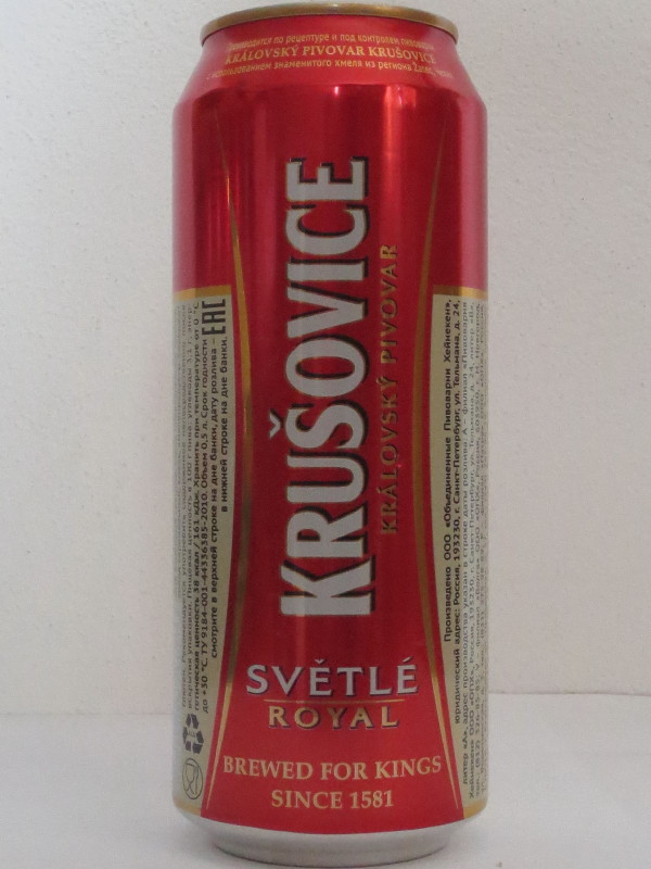 KRUŠOVICE KRÁLOVSKÝ PIVOVAR SVĚTLÉ ROYAL CZECH PREMIUM BEER (50cl) č.1