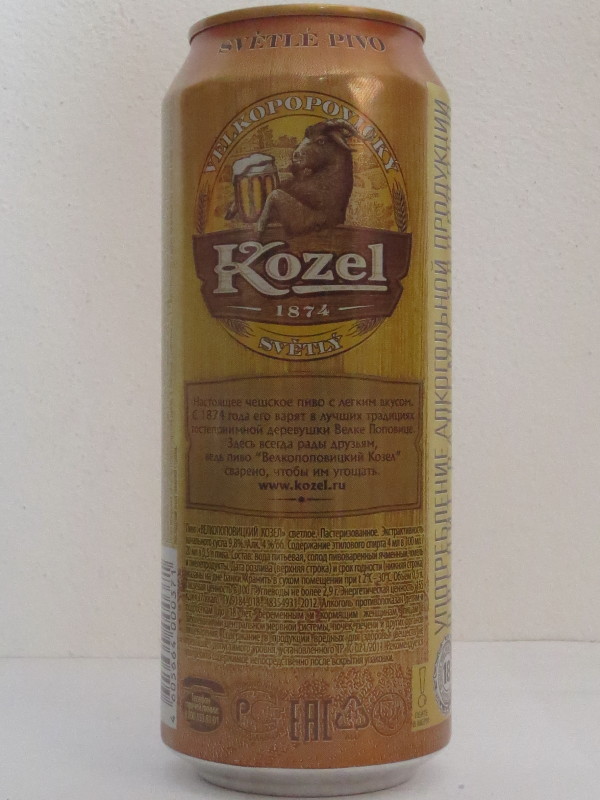 VELKOPOPOVICKÝ Kozel 1874 SVĚTLÝ (50cl) (T/O) č.1