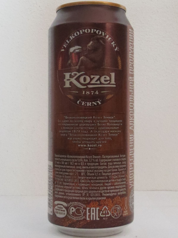 VELKOPOPOVICKÝ Kozel 1874 ČERNÝ (50cl) č.1