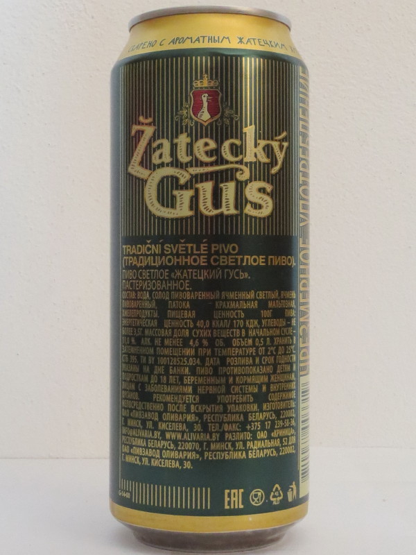 Žatecký Gus č.3/3 (50cl)