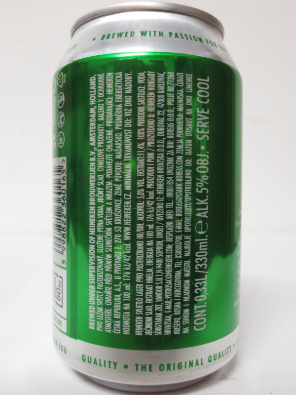 HEINEKEN LAGER BEER PREMIUM QUALITY (33cl)