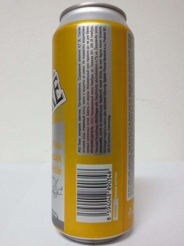 POSTŘIŽINSKÉ Pivo ležák světlé (50cl) (B/O) č.1