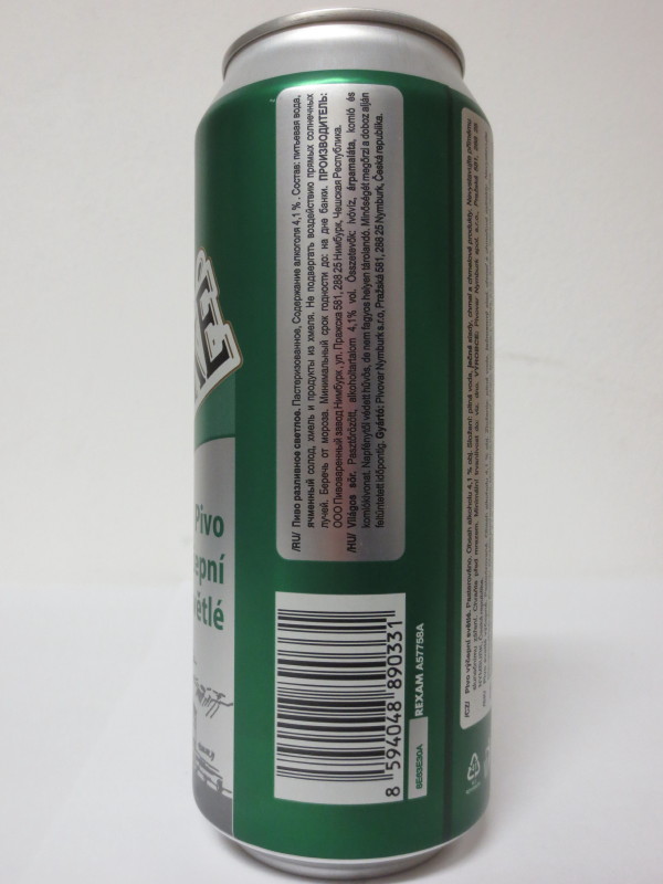 POSTŘIŽINSKÉ Pivo výčepní světlé (50cl) (B/O) č.1