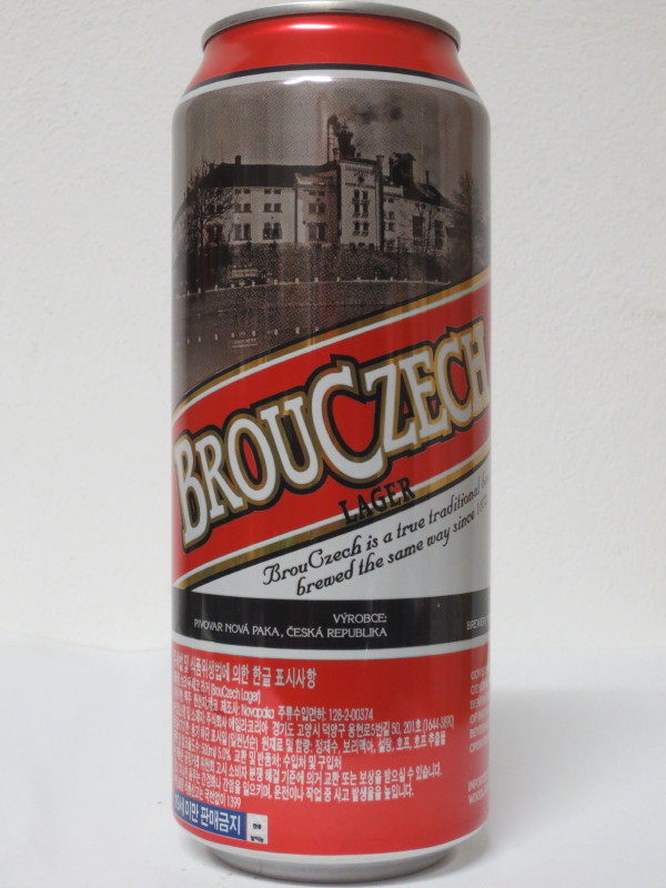 BROUCZECH LAGER (50cl) (B/O)