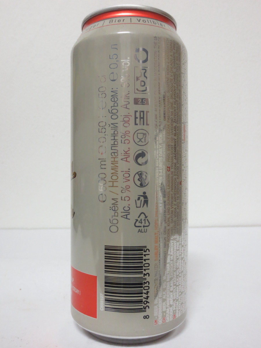 Budweiser Budvar č.2 (50cl) (B/O)