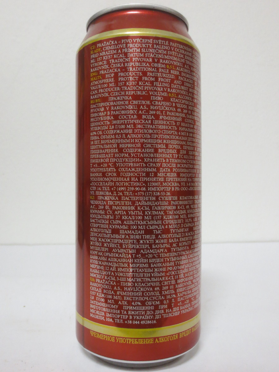 PRAŽAČKA Pažačka.Charm of Czechia. č.4 (50cl) (B/O)