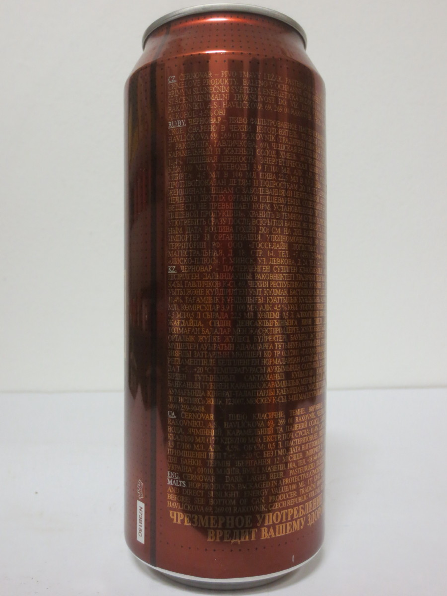 Černovar ČERNÉ č.4 (50cl) (B/O)