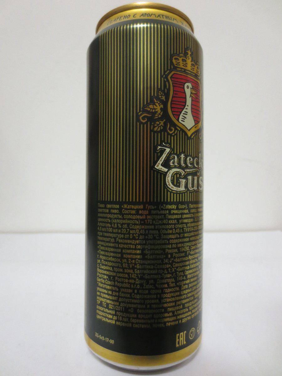 Žatecký Gus TRADIČNÍ.SVĚTLÉ.PIVO (45cl) (B/O) č.1/6