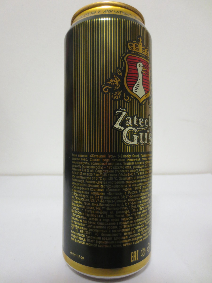 Žatecký Gus TRADIČNÍ.SVĚTLÉ.PIVO (45cl) (B/O) č.2/6