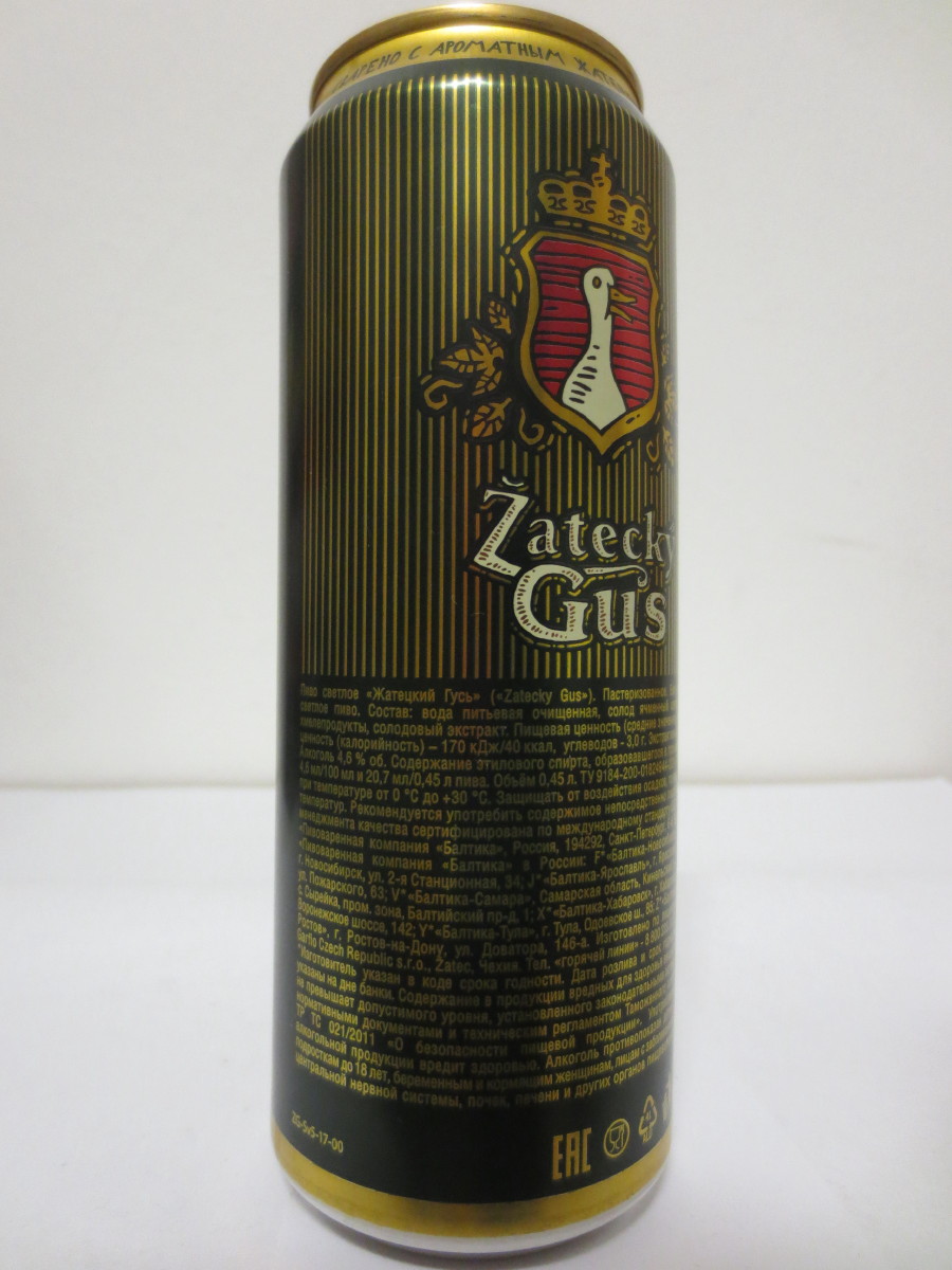 Žatecký Gus TRADIČNÍ.SVĚTLÉ.PIVO (45cl) (B/O) č.3/6