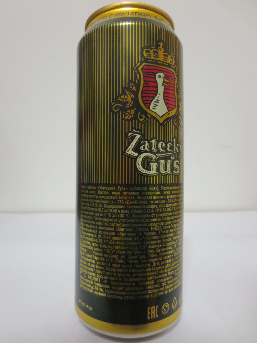 Žatecký Gus TRADIČNÍ.SVĚTLÉ.PIVO (45cl) (B/O) č.4/6