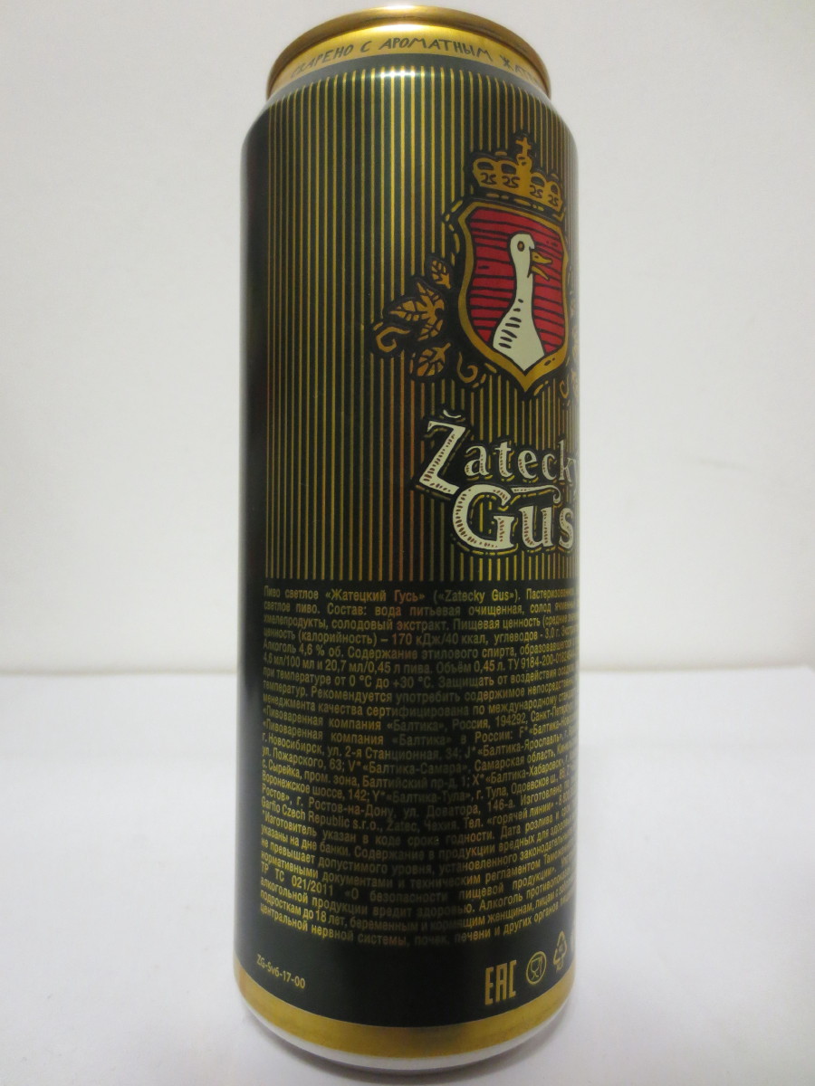Žatecký Gus TRADIČNÍ.SVĚTLÉ.PIVO (45cl) (B/O) č.6/6