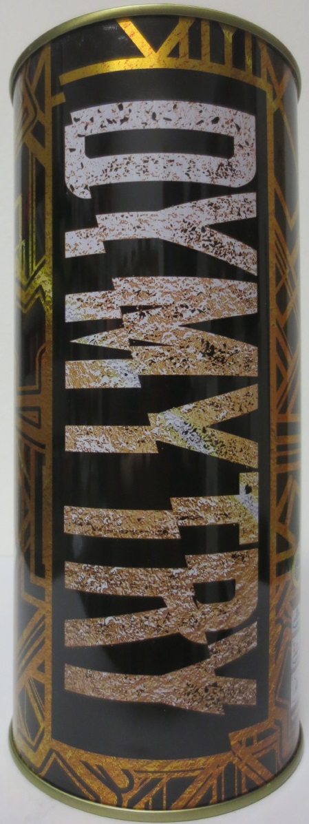 Svijany 450 - Prémiový ležák - DYMYTRY 5 LET POD MASKOU (200cl) č.1 