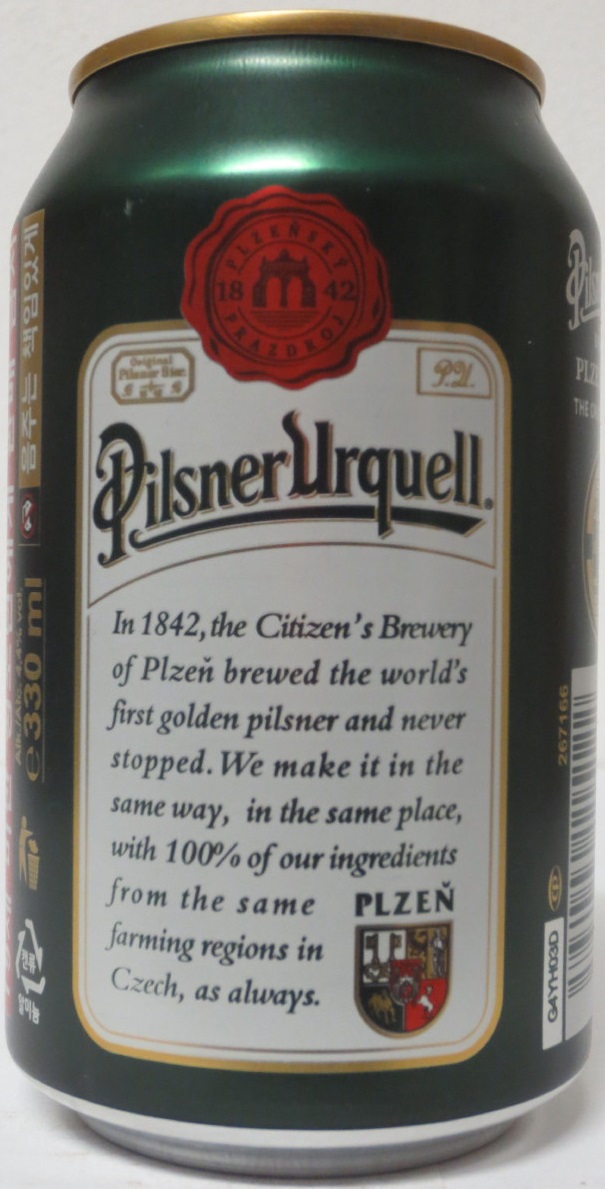 Pilsner Urquell BREWED IN PLZEŇ,CZECH THE ORIGINAL PILSNER IMPORTED (33cl) (B/O) č.2