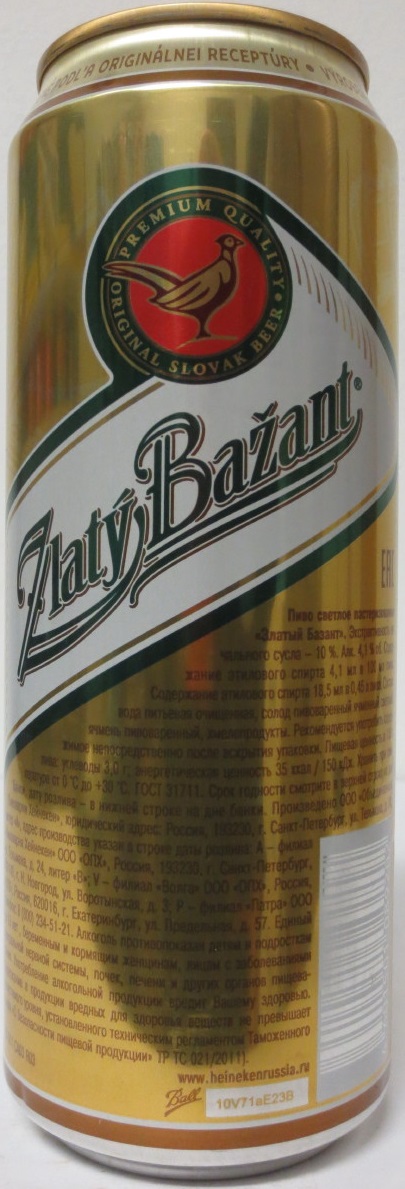Zlatý Bažant SVETLÉ (50cl) (B/O) č.2