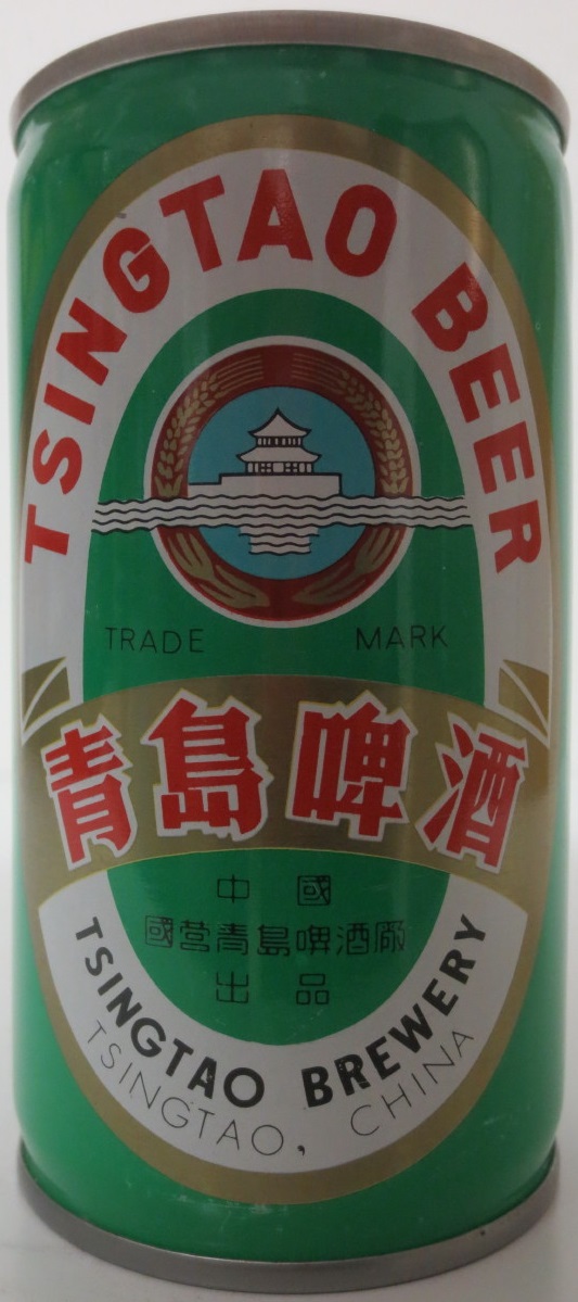 TSINGTAO BEER (35cl) (B/O) (CS) Nr.1