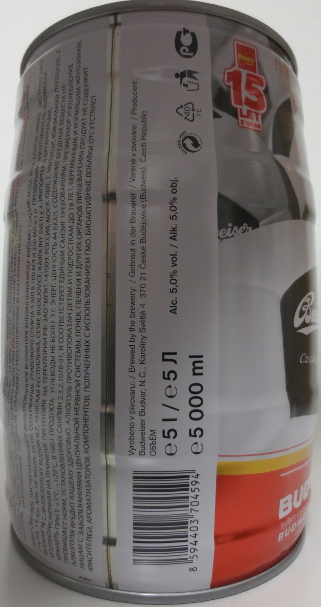 Budweiser Budvar Czech Premium Lager č.6