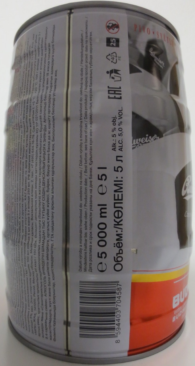Budweiser Budvar Czech Premium Lager č.7