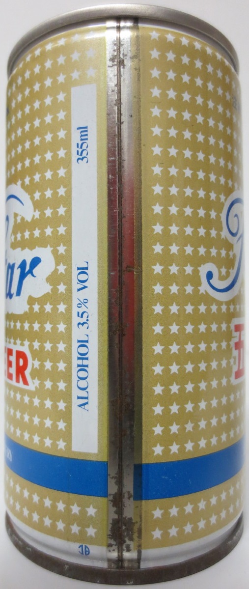 Five Star BEER (35cl) (B/O) (CS) Nr.1