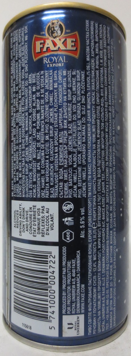 FAXE ROYAL EXPORT HAPPY HOLIDAYS 2017 (100cl) (B/O) Nr.1 