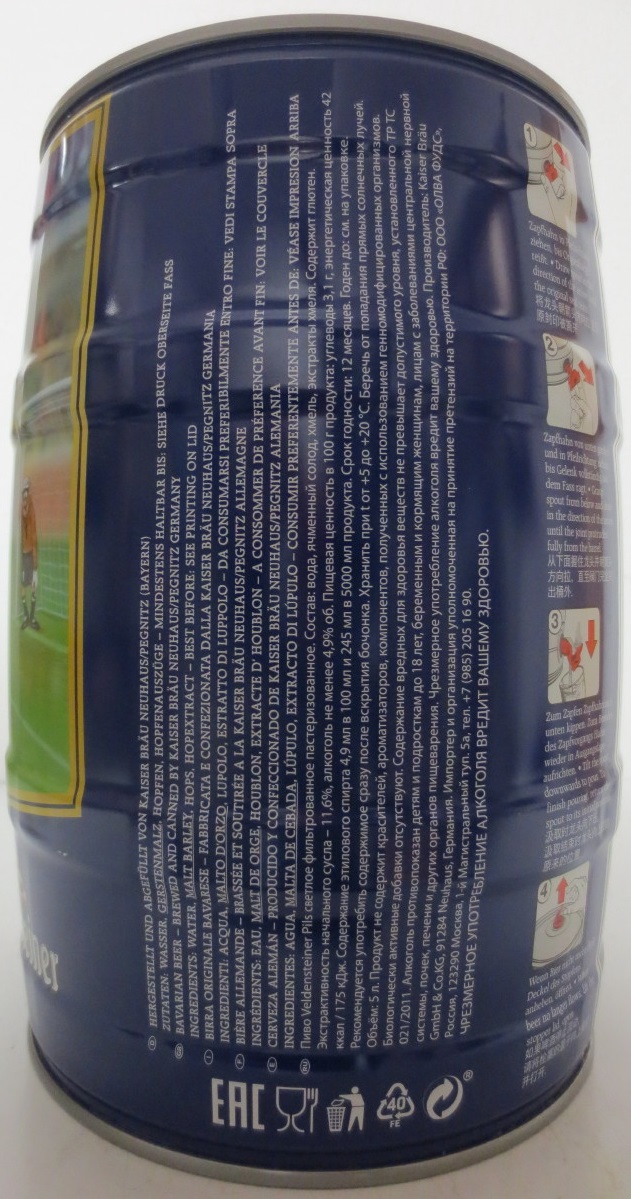 Veldensteiner (5L) Nr.7